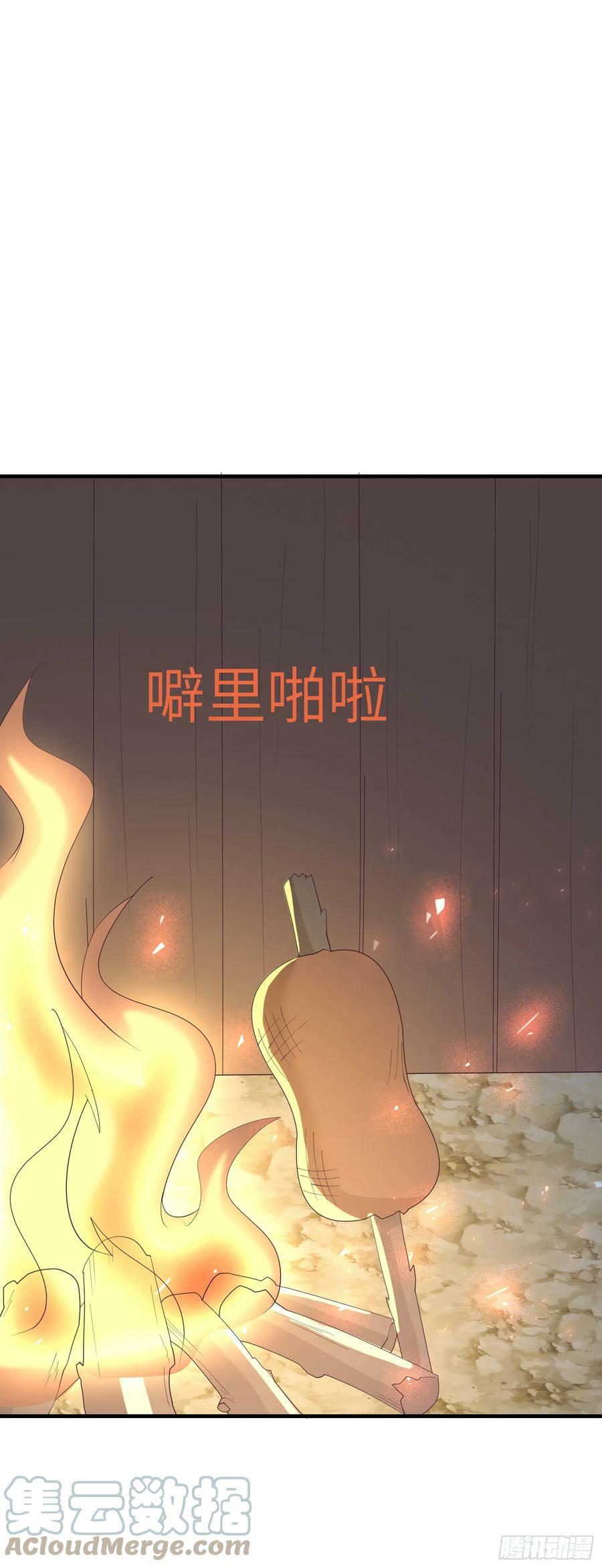 88.哑巴新娘（下）36