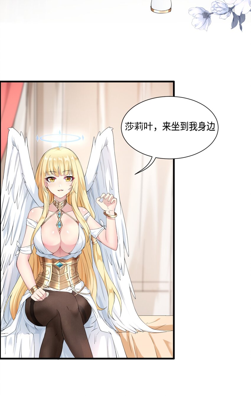 2.致命打ji17