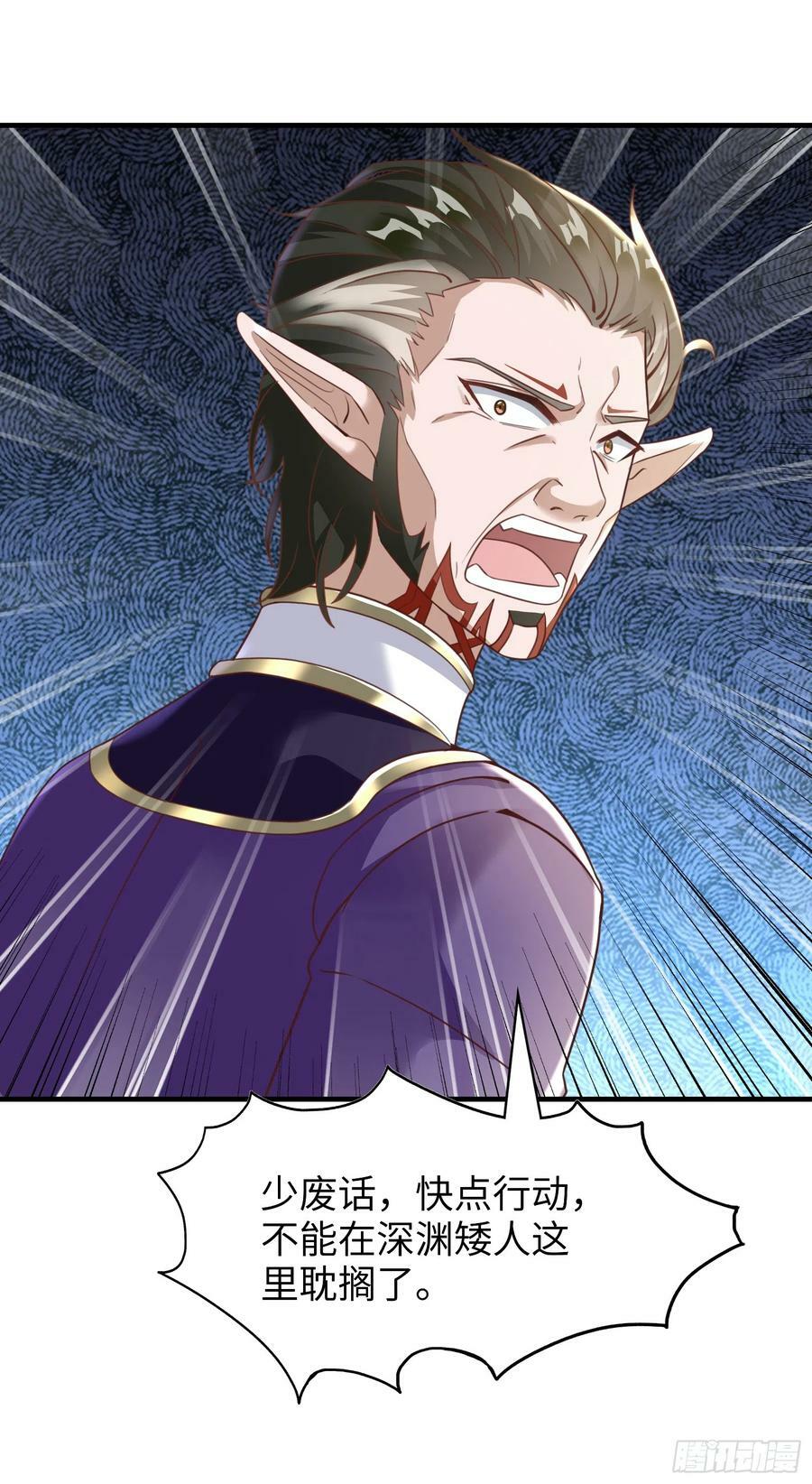 55.三人组58