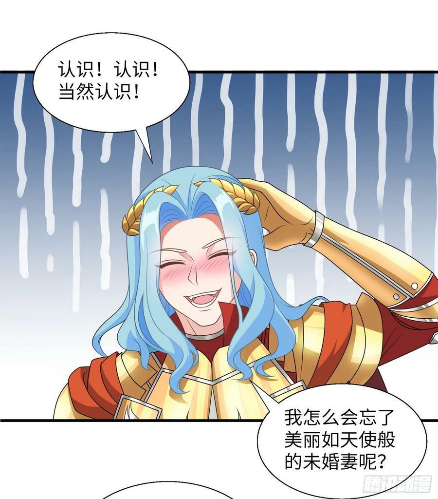45.正宗大美女10