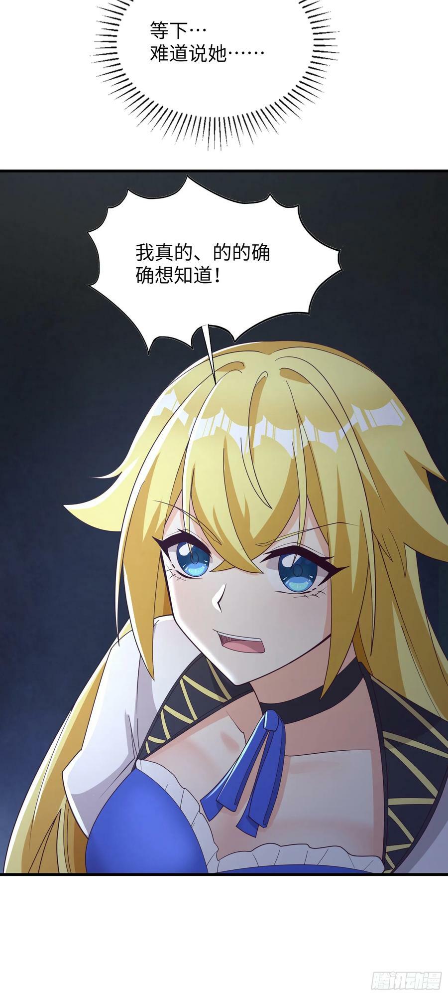 89.盘旋22