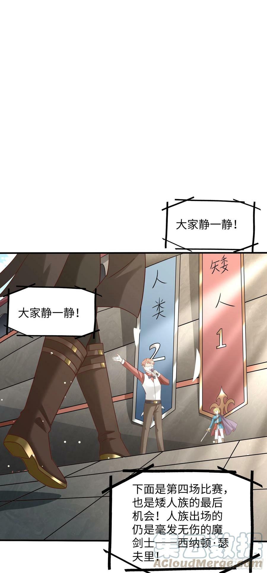 45.正宗大美女42