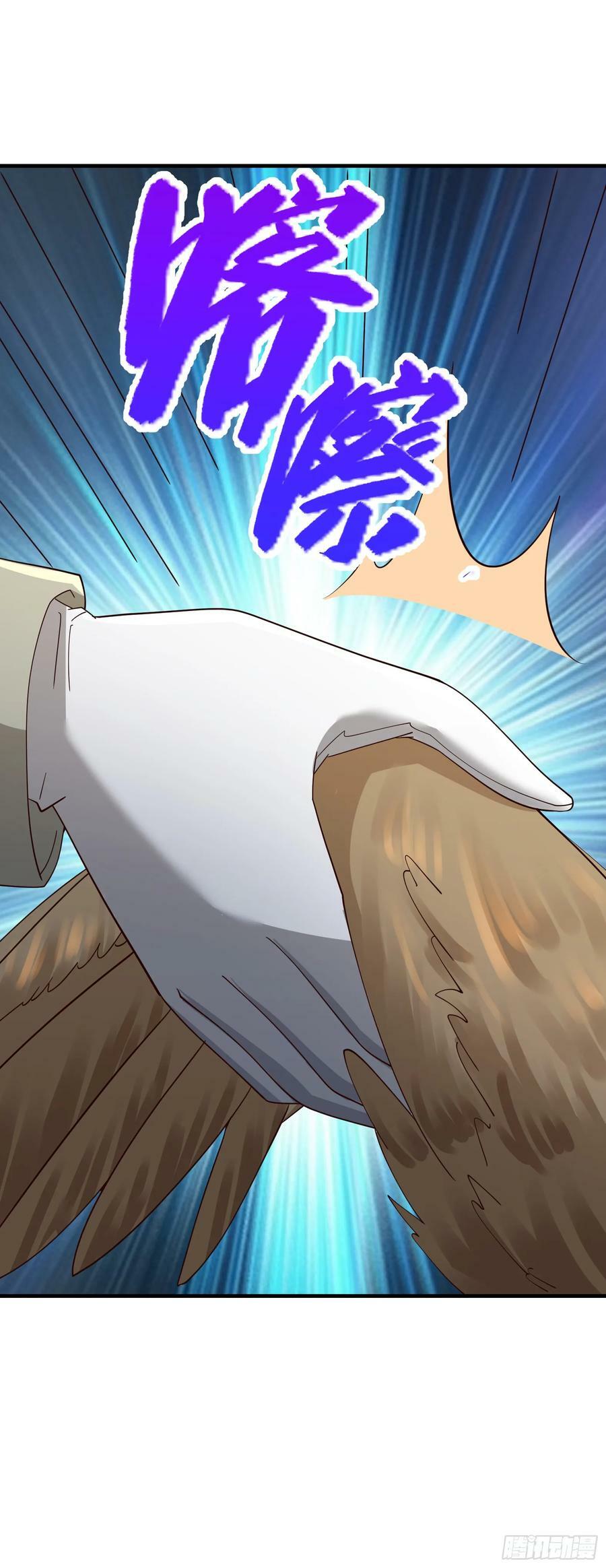 88.哑巴新娘（下）17