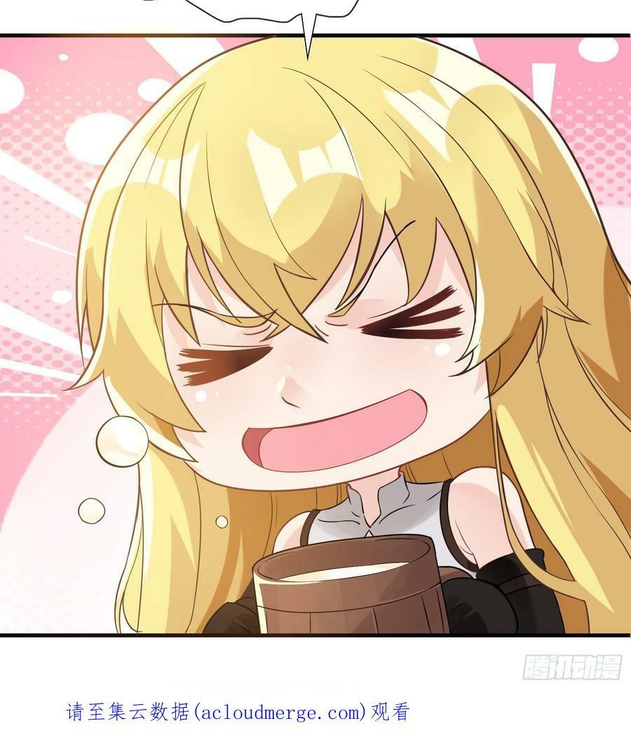50.艾门70