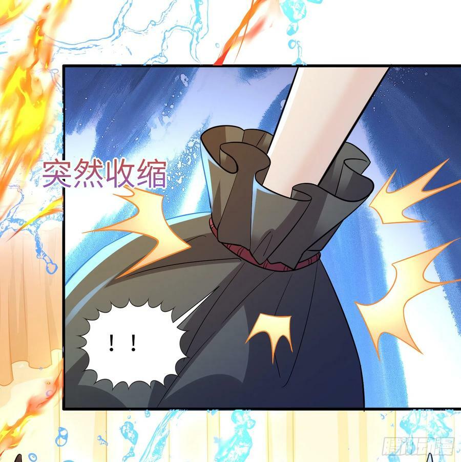 63.契约兽31
