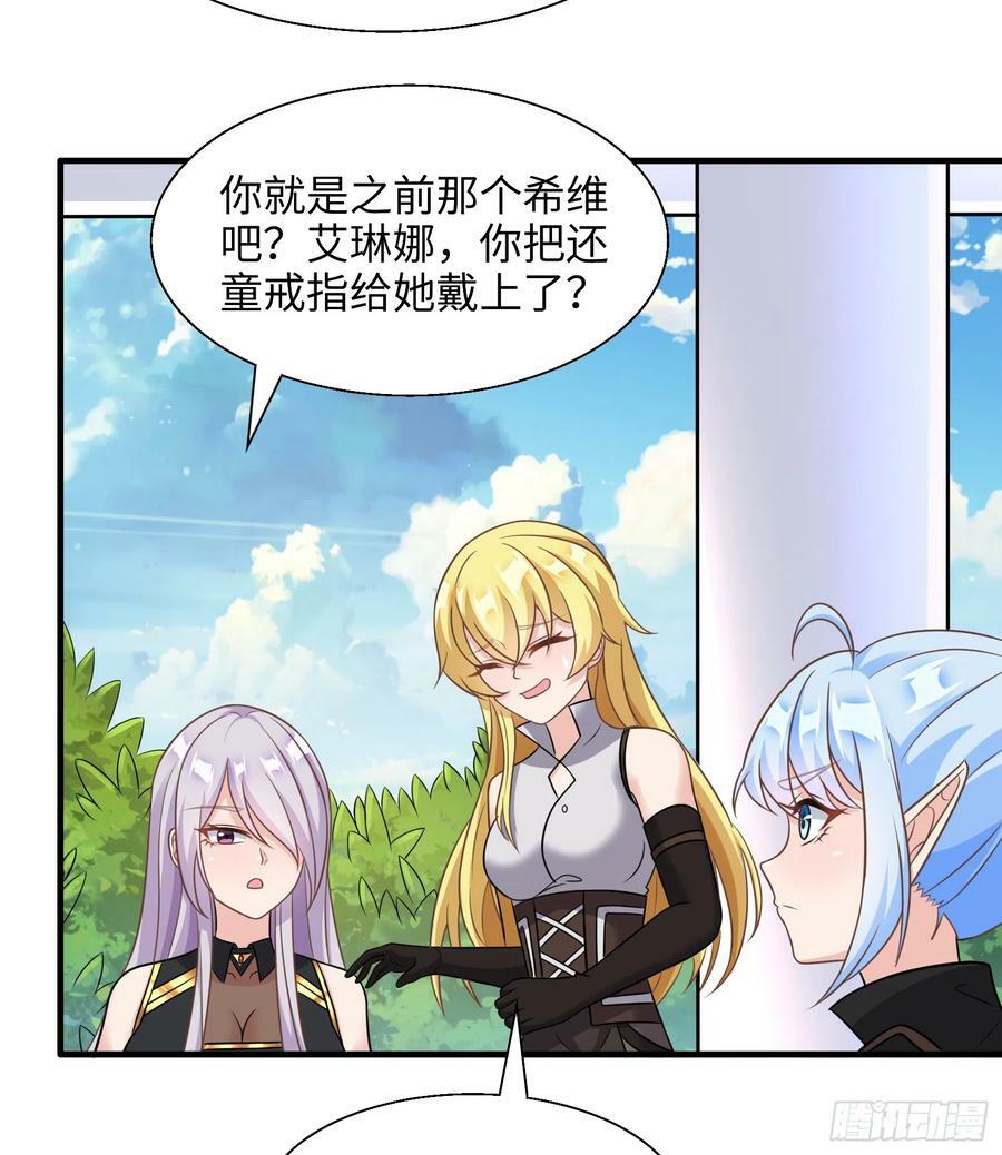 53.目的明确26