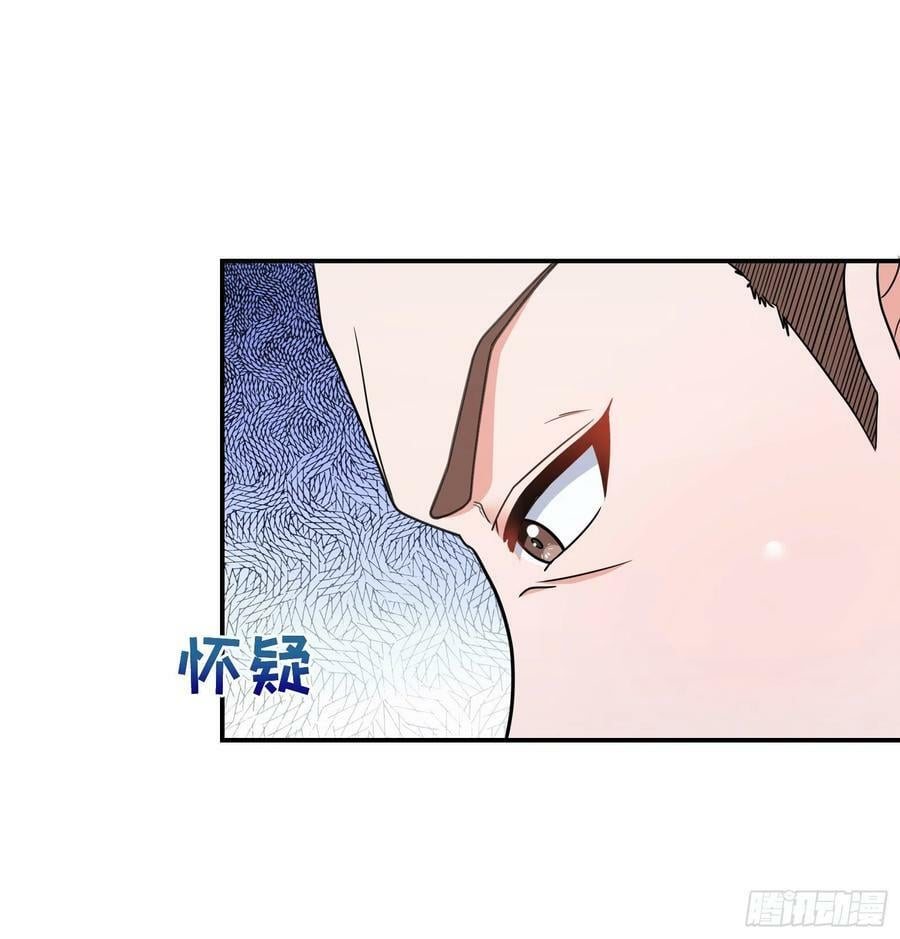 32.超 好大？！43