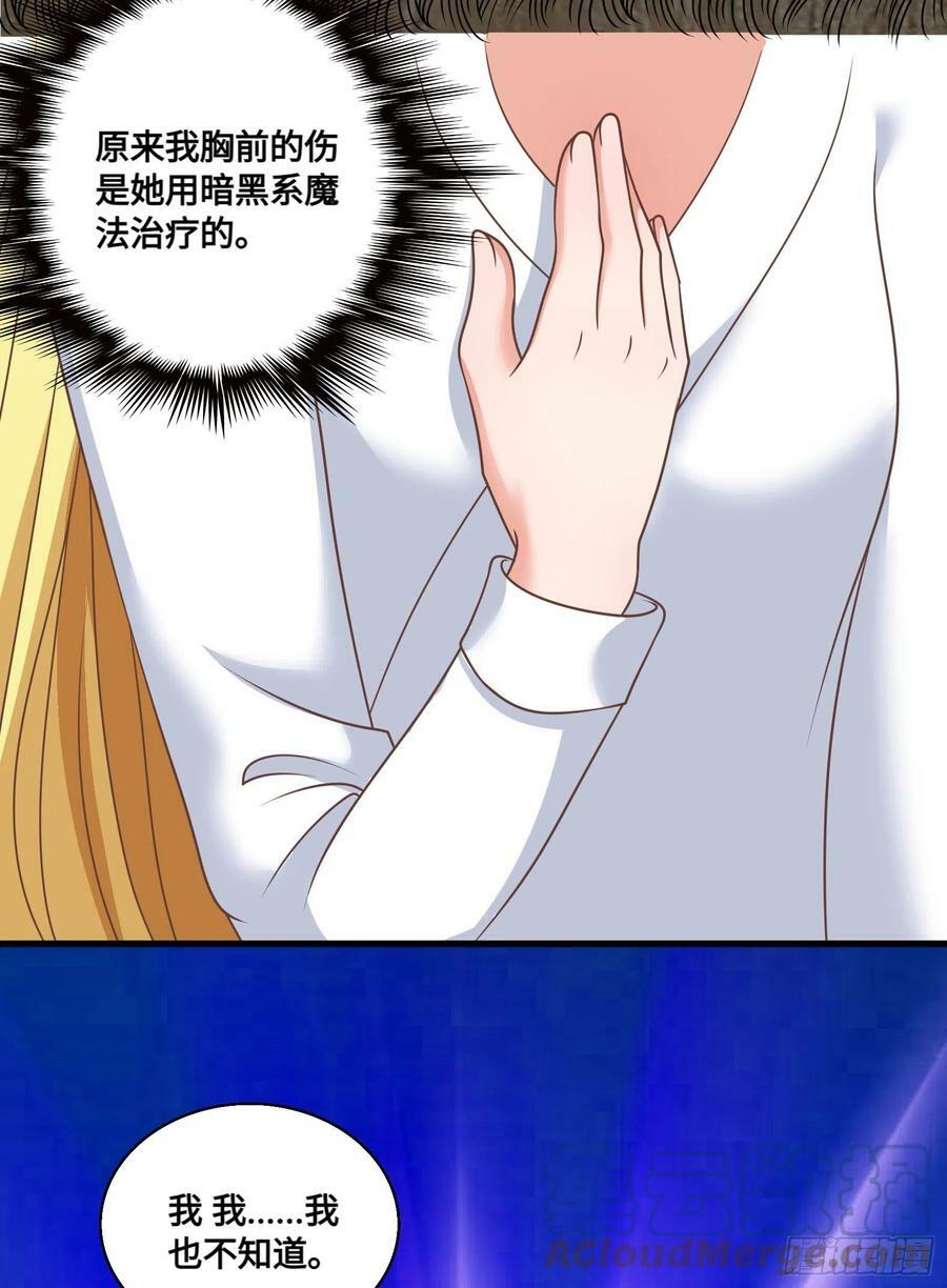 34.走一步看一步12