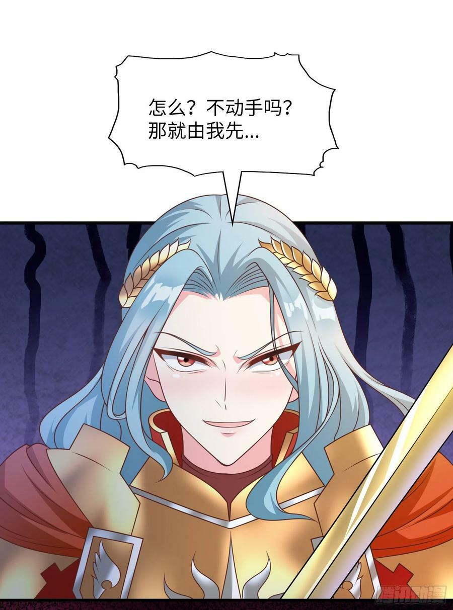 50.艾门20