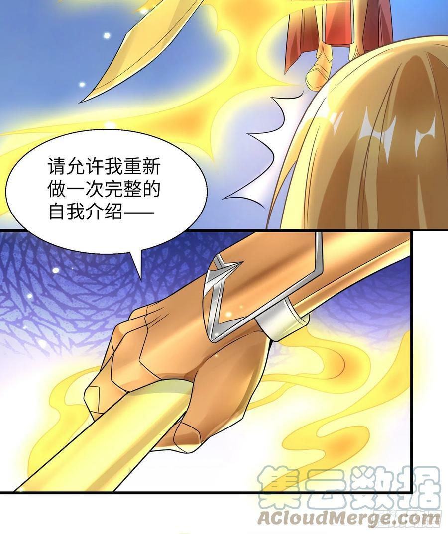 50.艾门15
