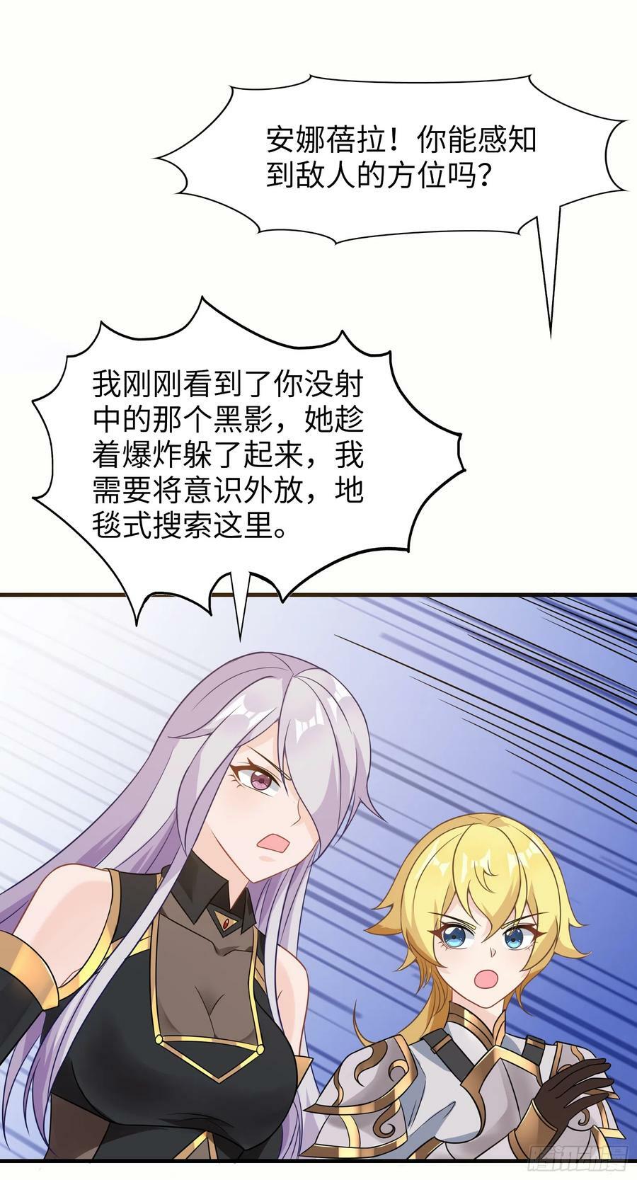 55.三人组38