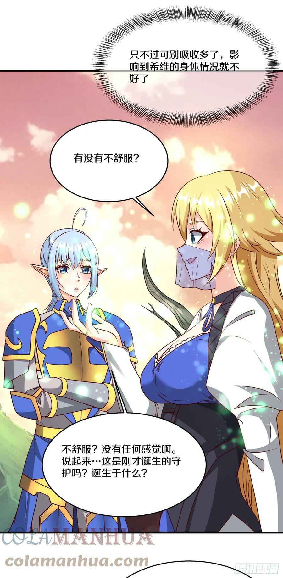 83.雨后生绿芽12