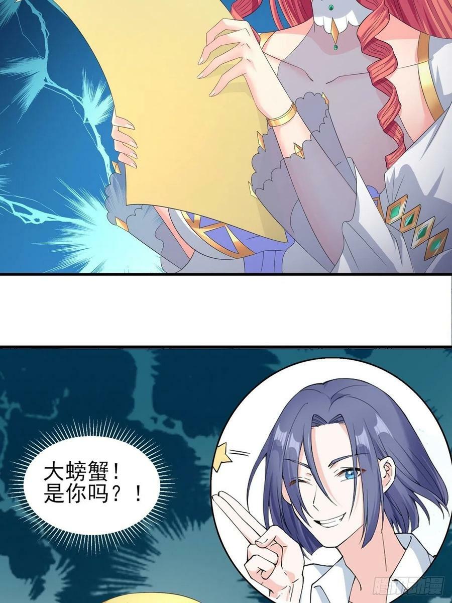 18.为君而歌62