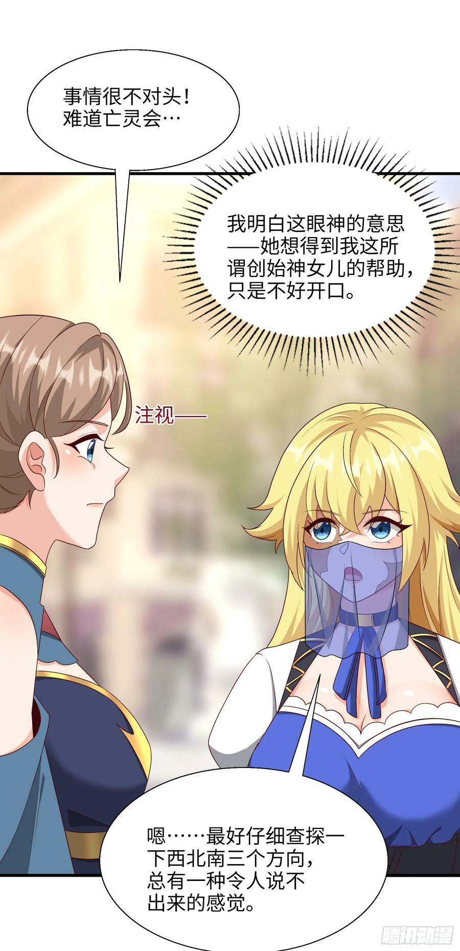 80.铅云叠叠17
