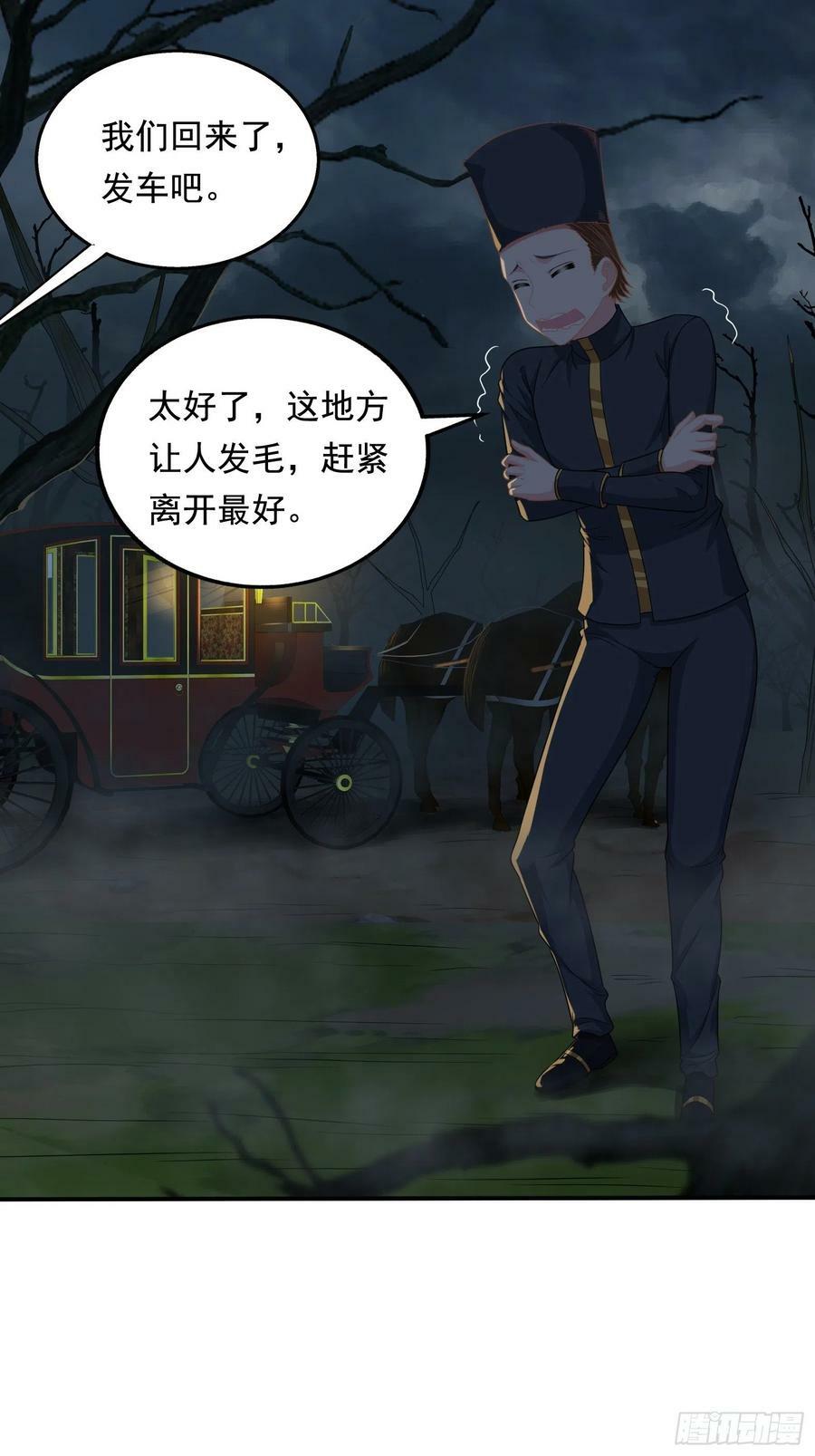 26.整活新技能35