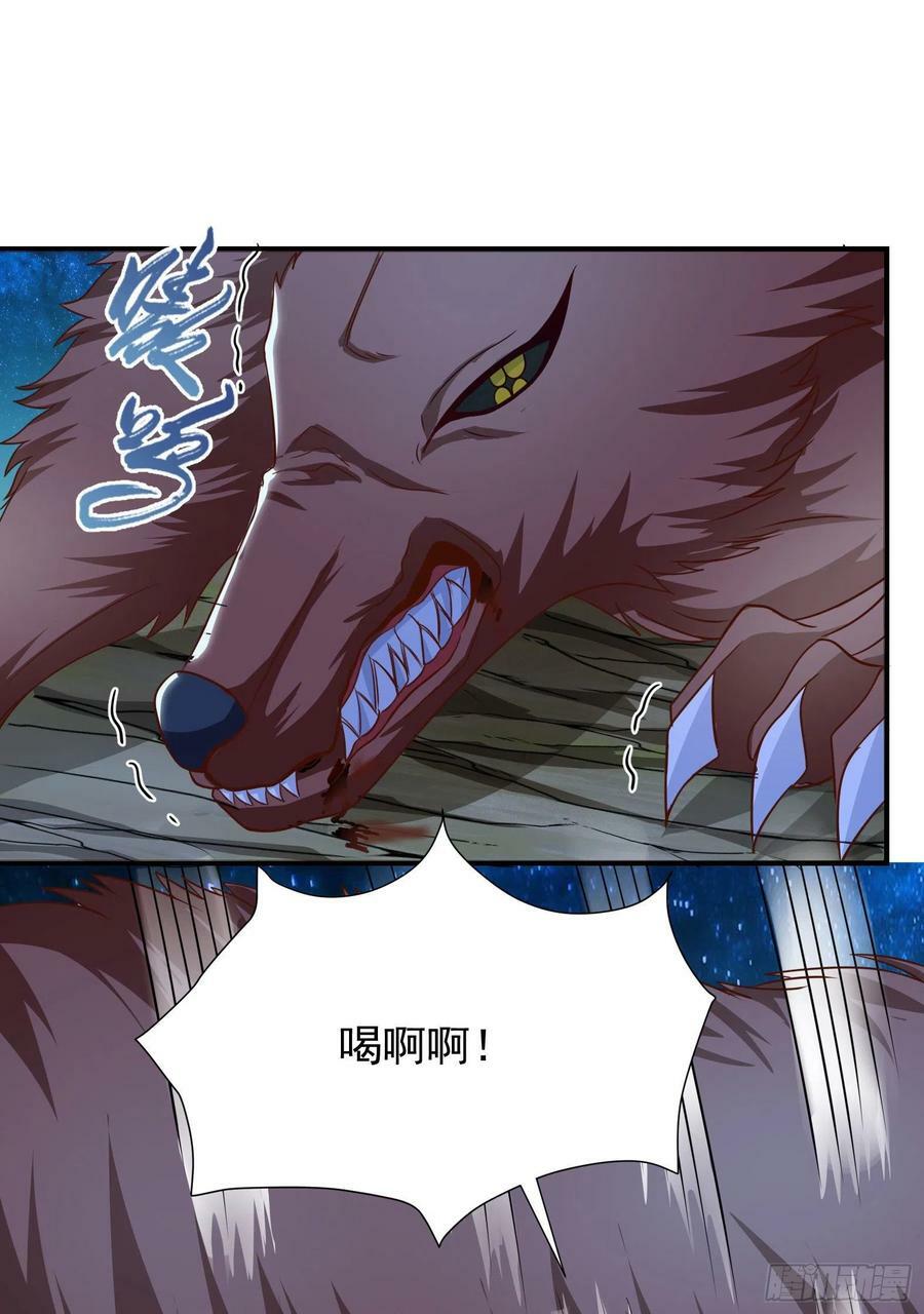 35.到时间了吗？34