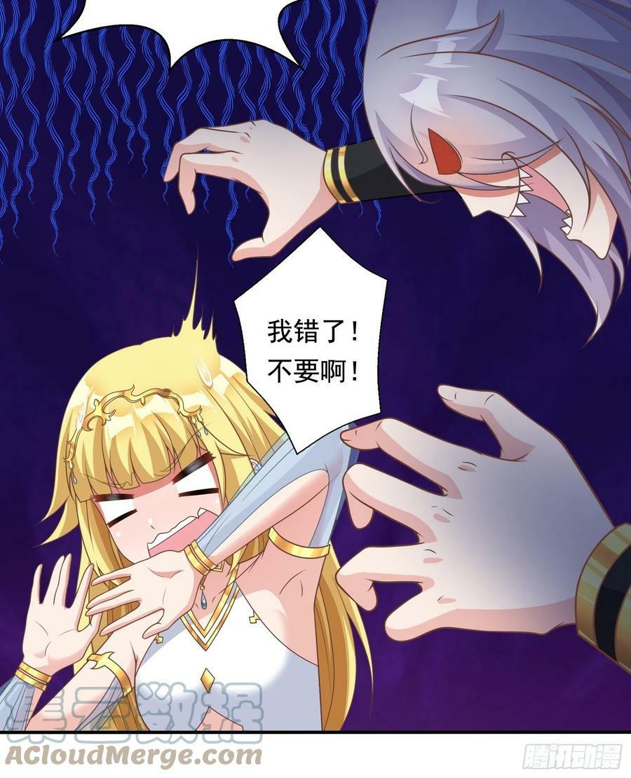 26.整活新技能54