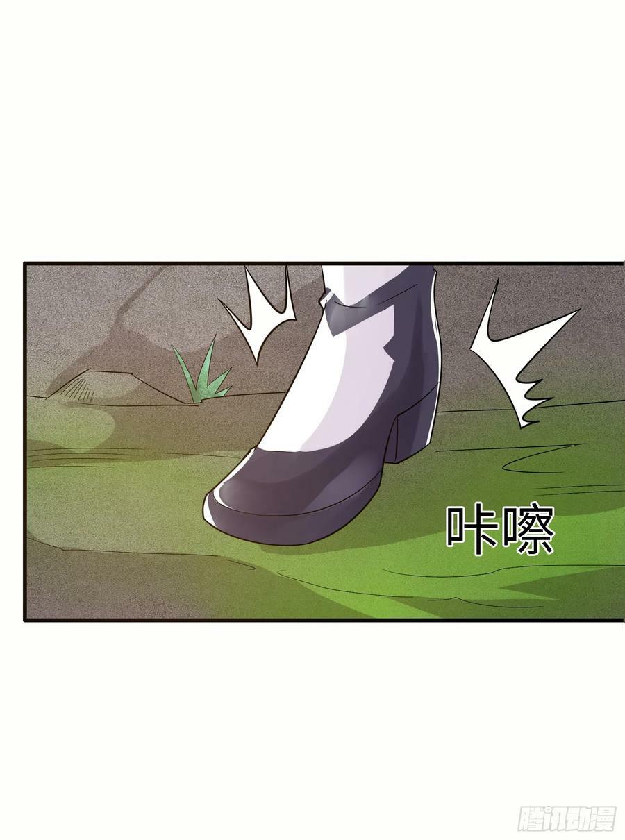 55.三人组50