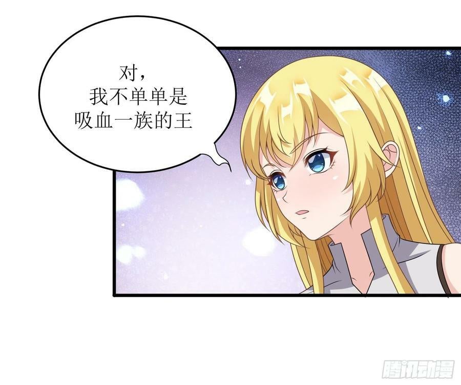 47.都是我的32