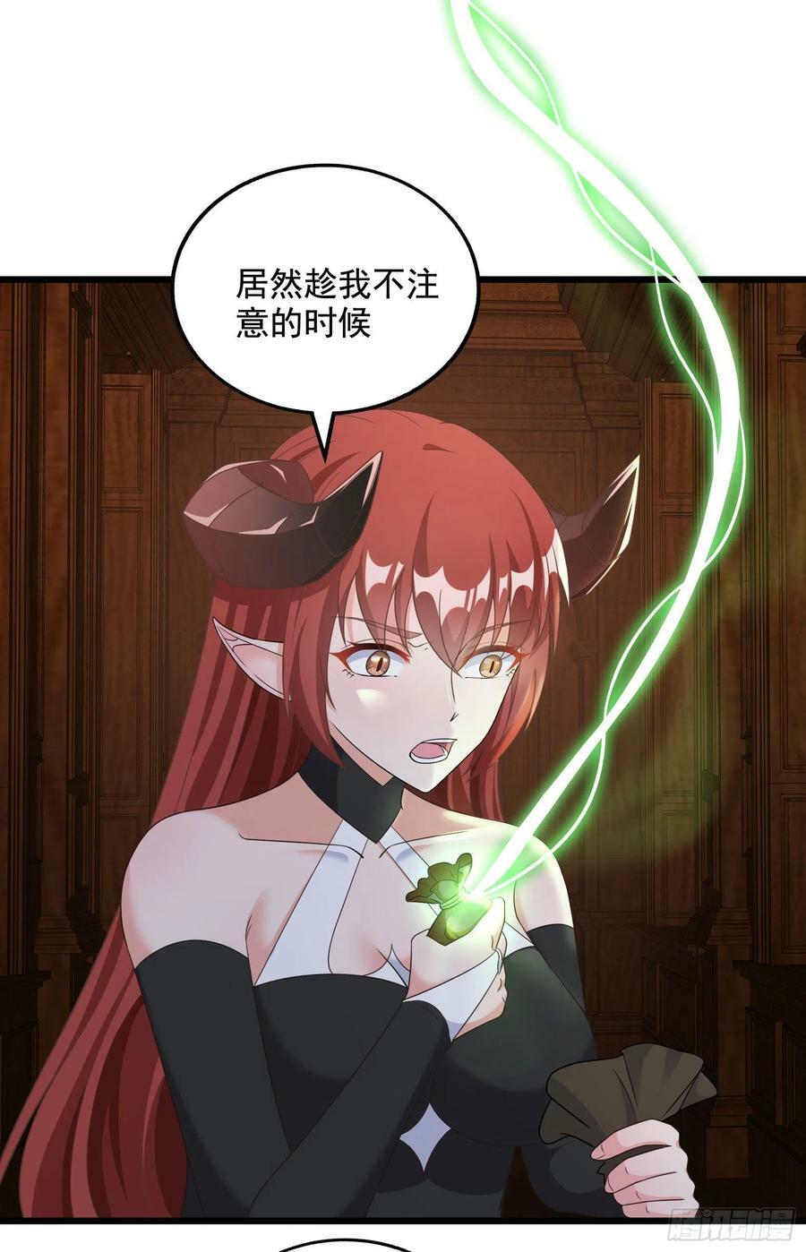 31.尾巴的使用方法26