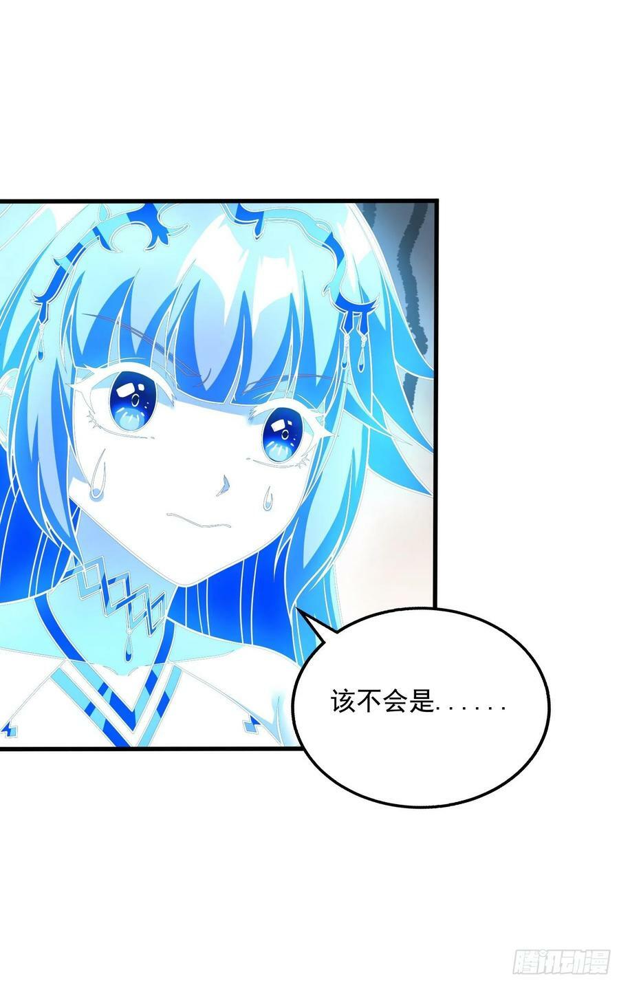 28.碎日剑35