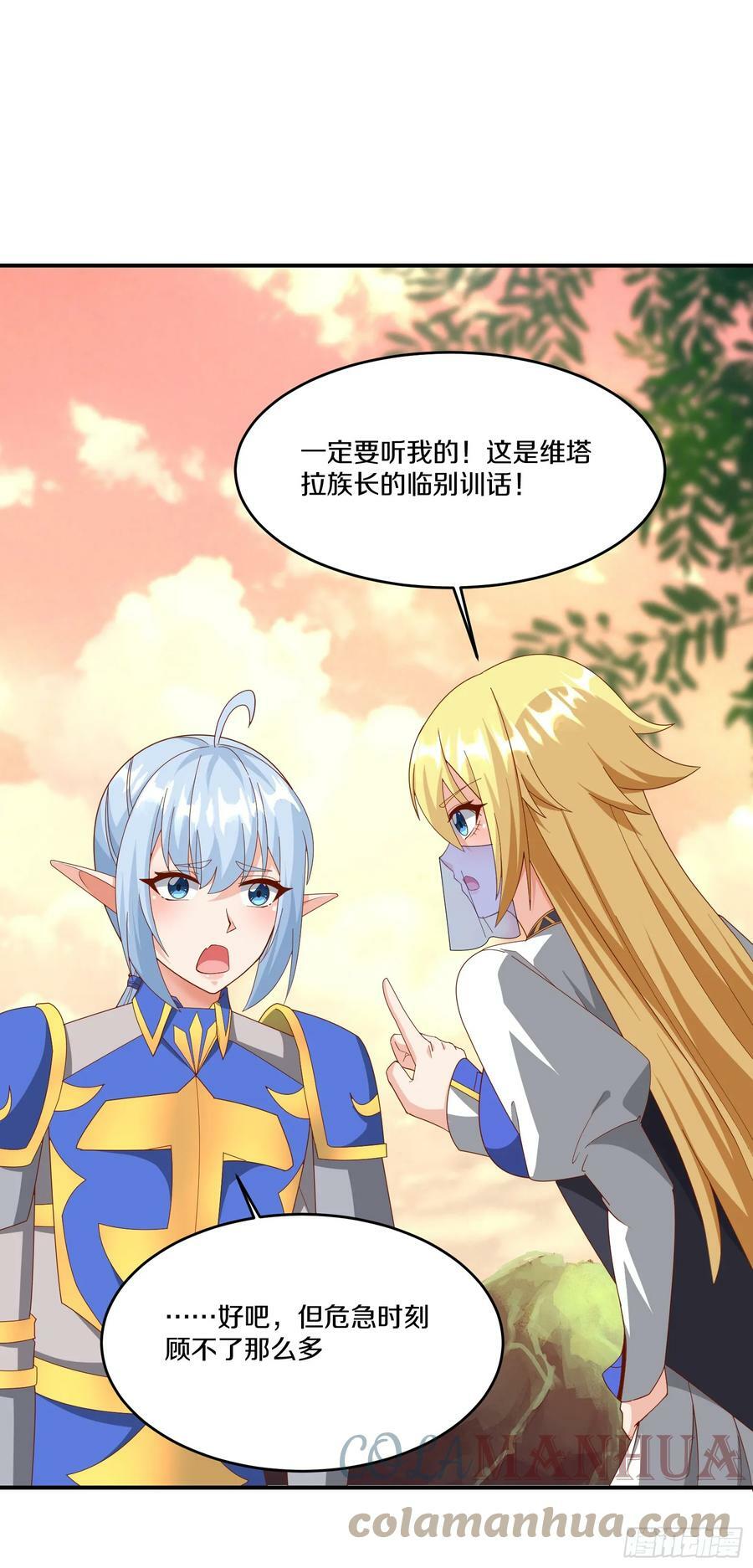 83.雨后生绿芽21