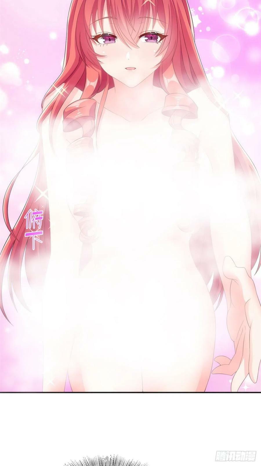 14.还是看看远处吧 家人们43