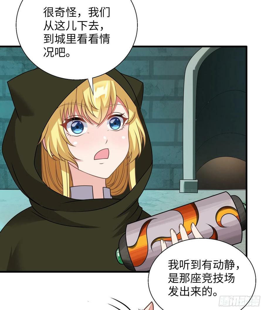 44.这位更是重量级22