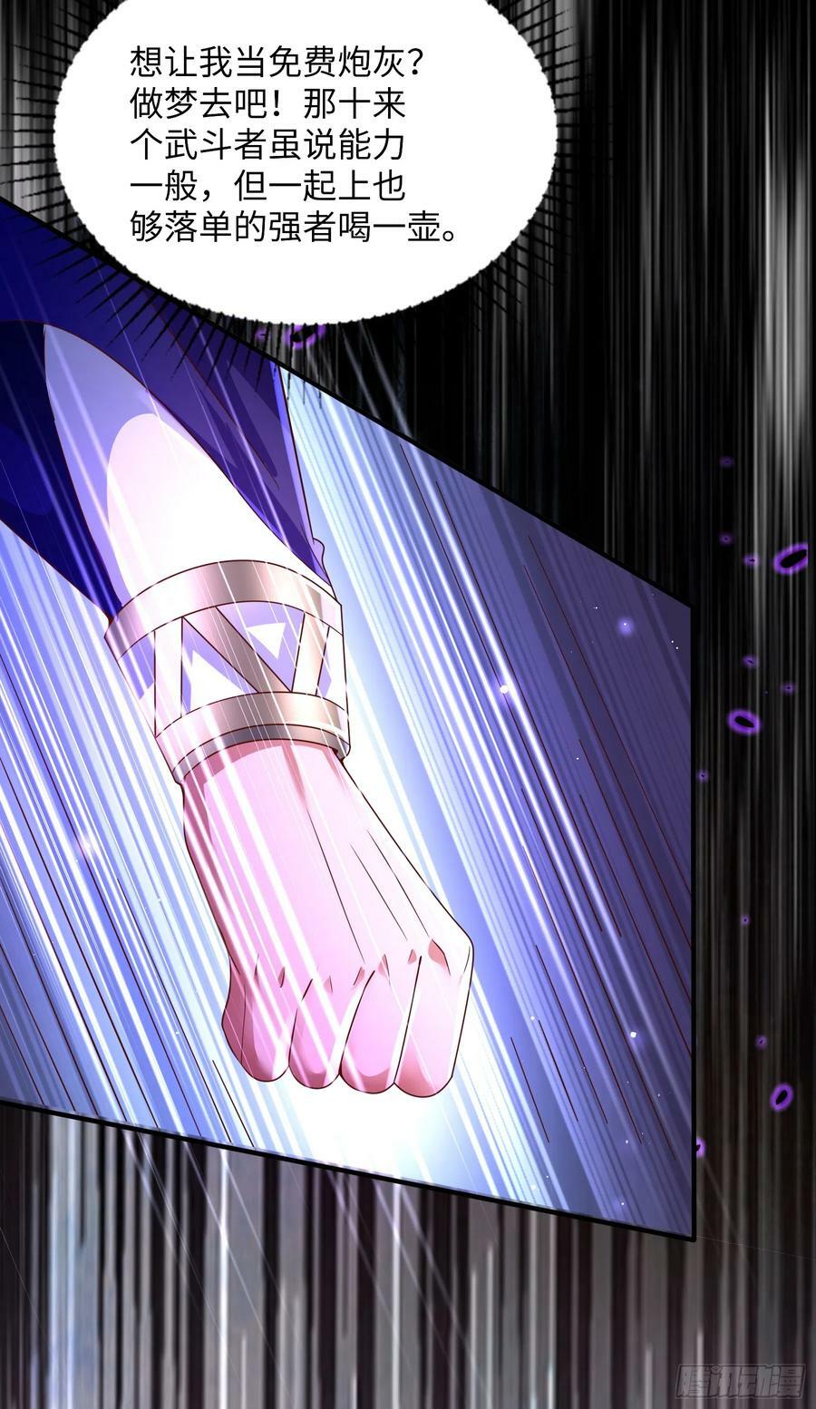 57.银翼杀手5