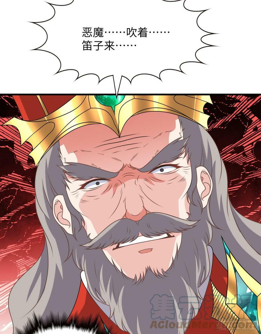 46.你管这叫战斗？24
