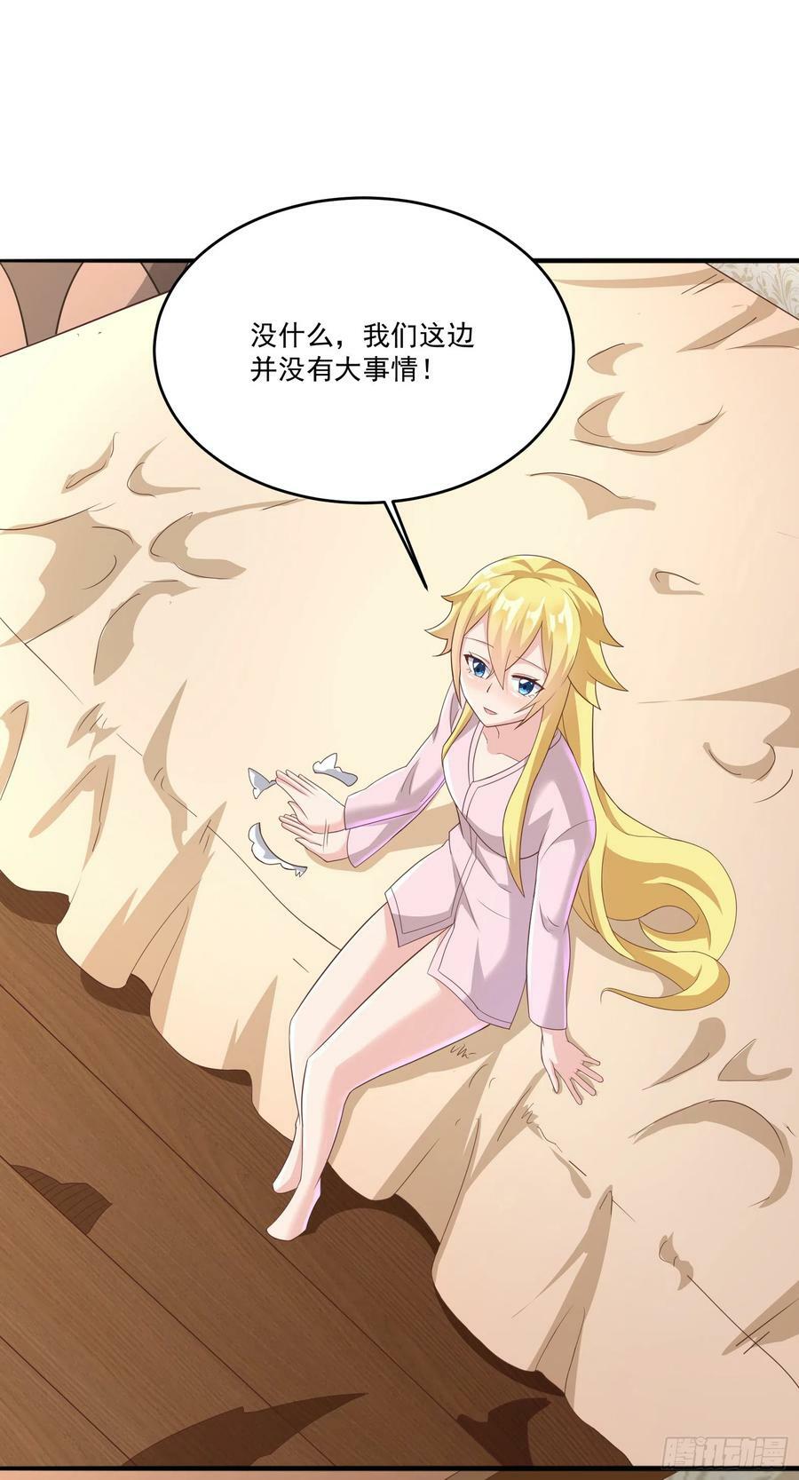 64.泠流31