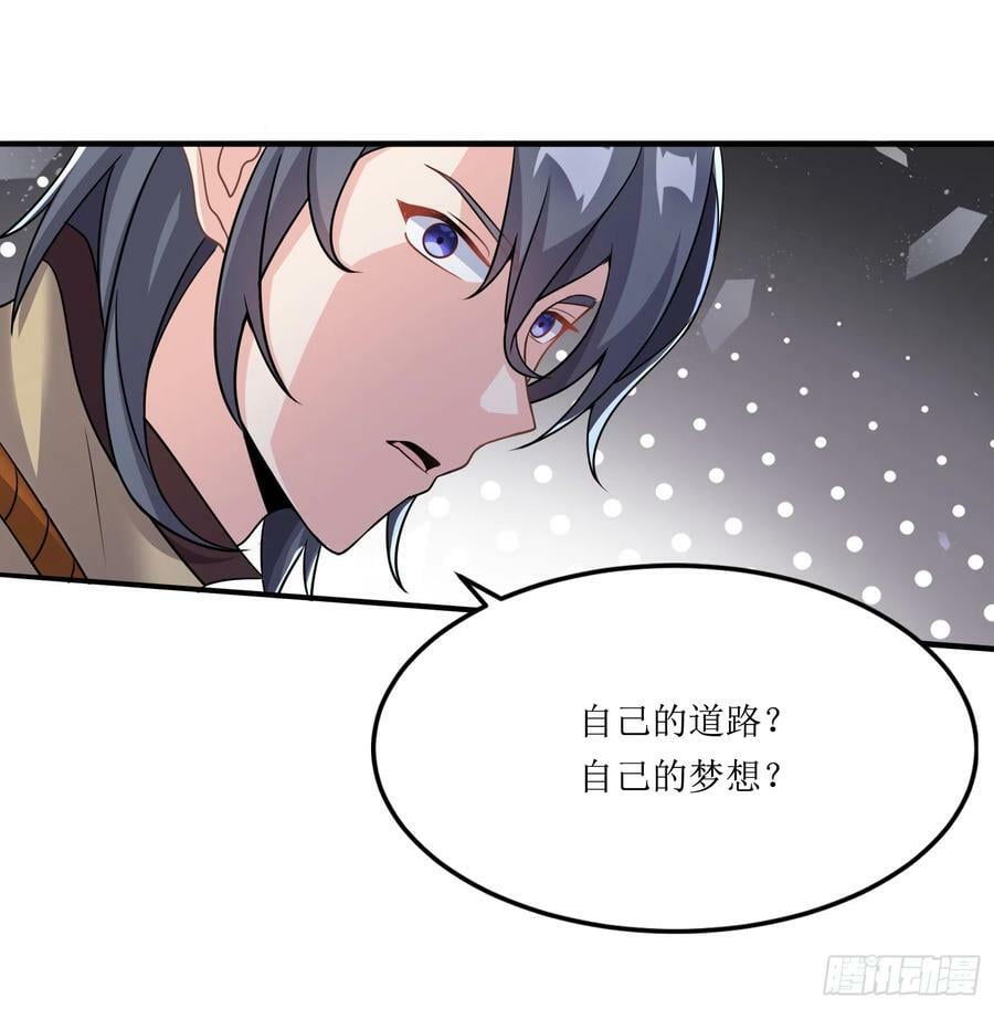 59.给点给点13