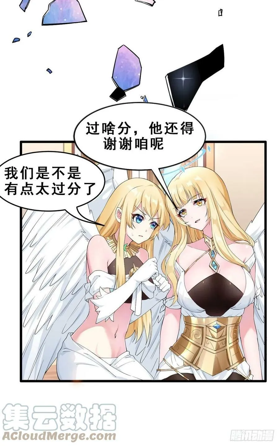 预告！！！！6