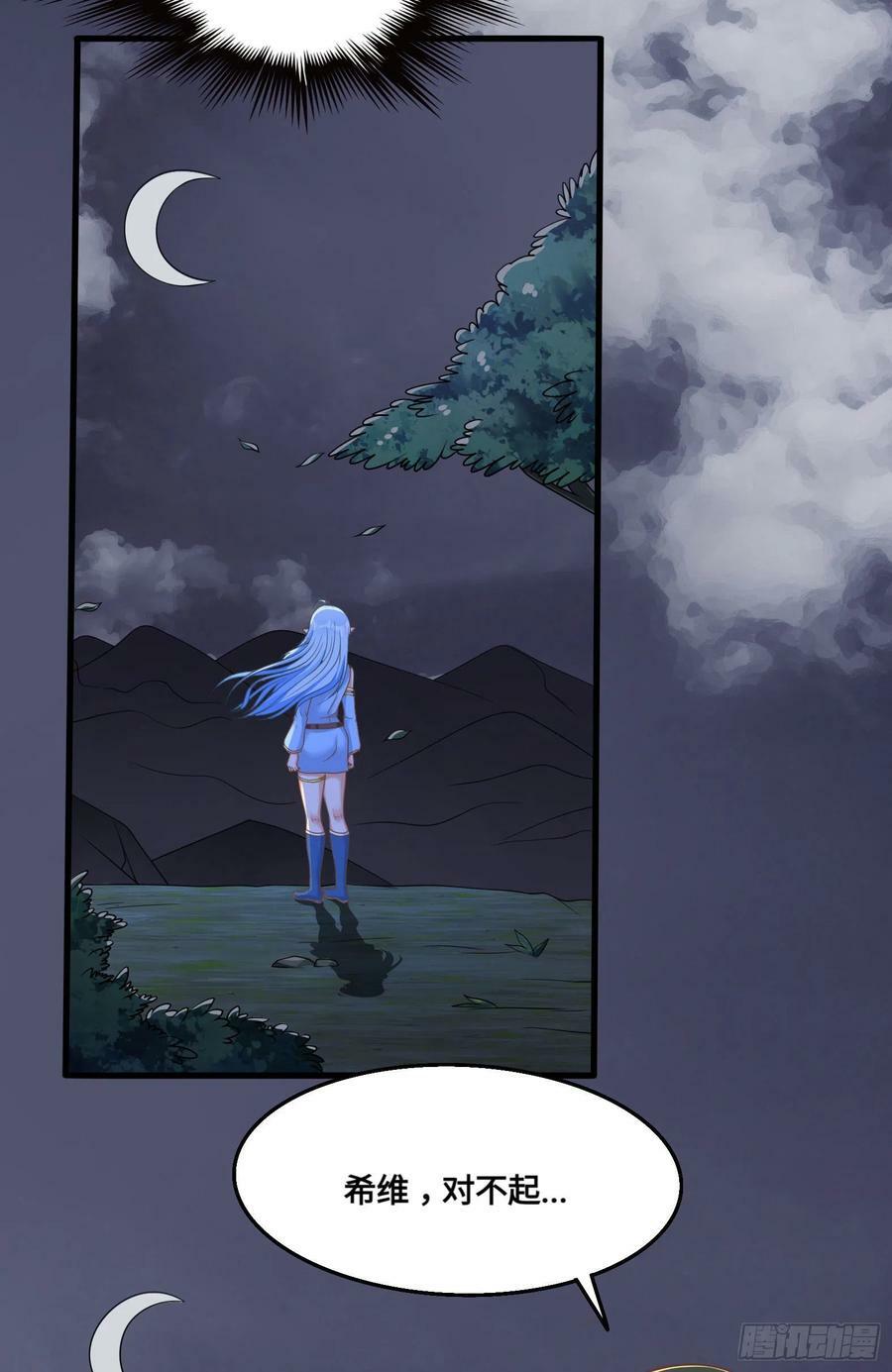 34.走一步看一步19