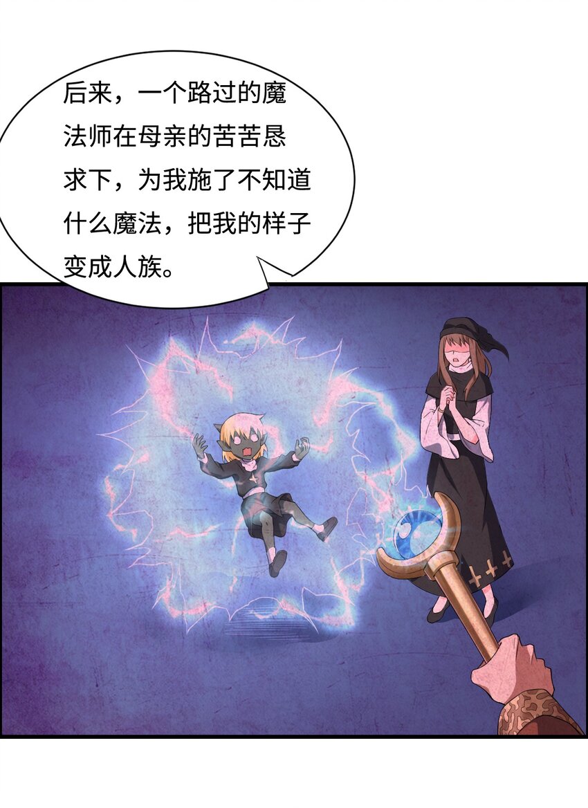 6.太好听了8 简直就是天籁18
