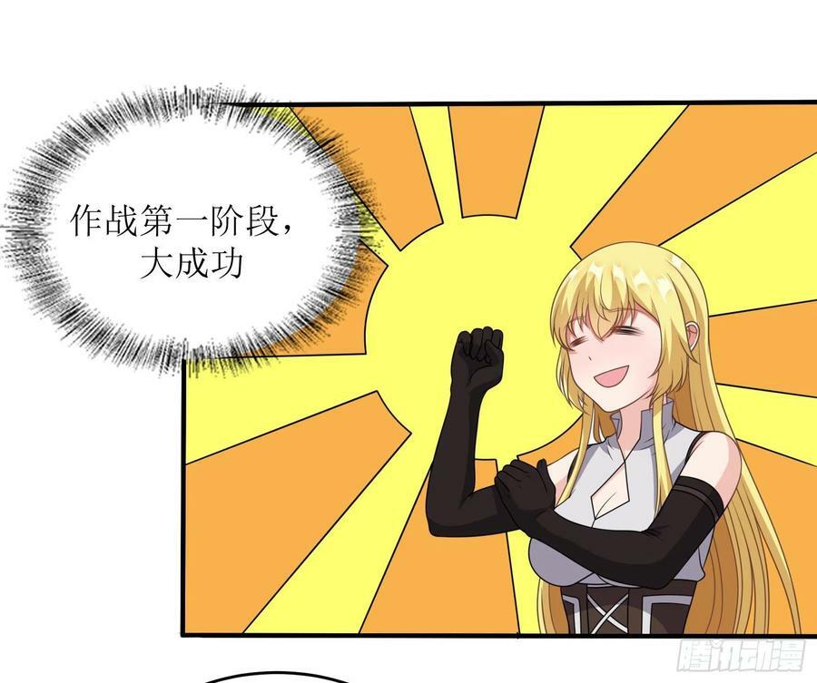 47.都是我的20