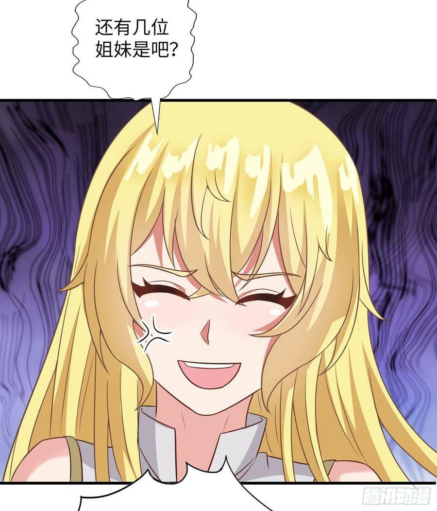 45.正宗大美女17