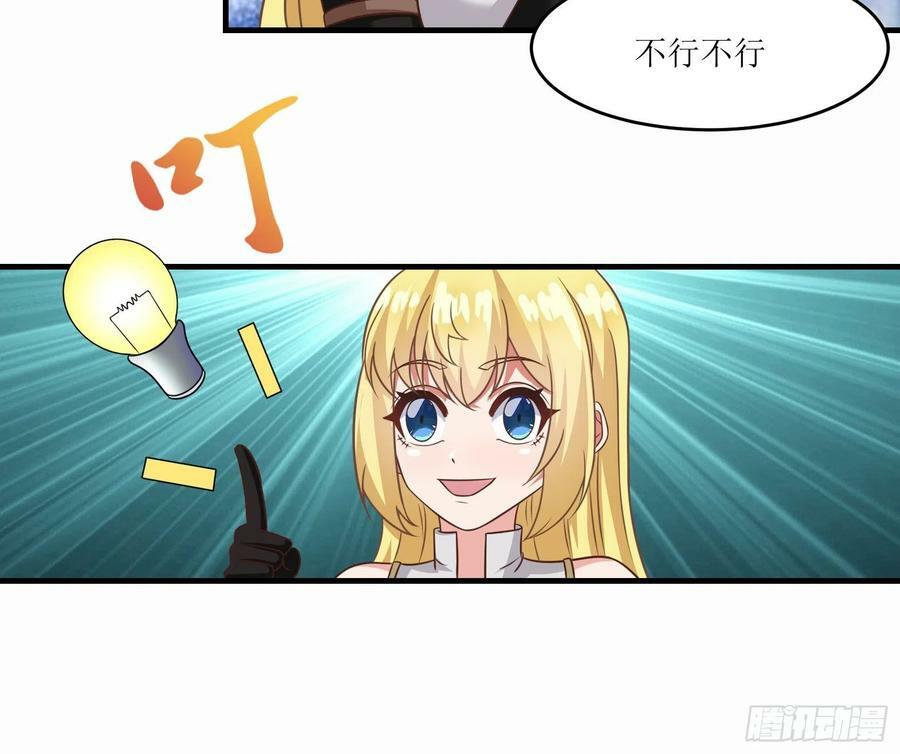 47.都是我的10