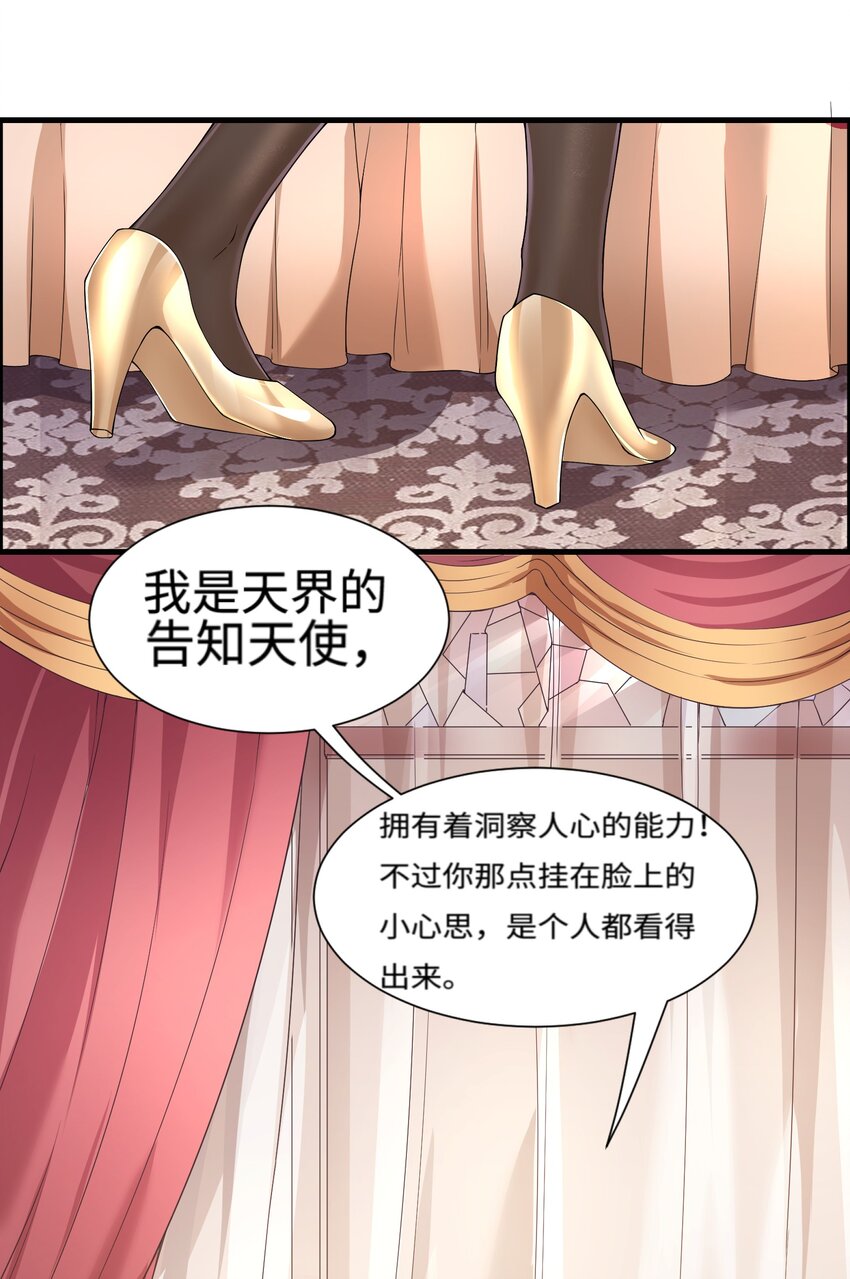 2.致命打ji12