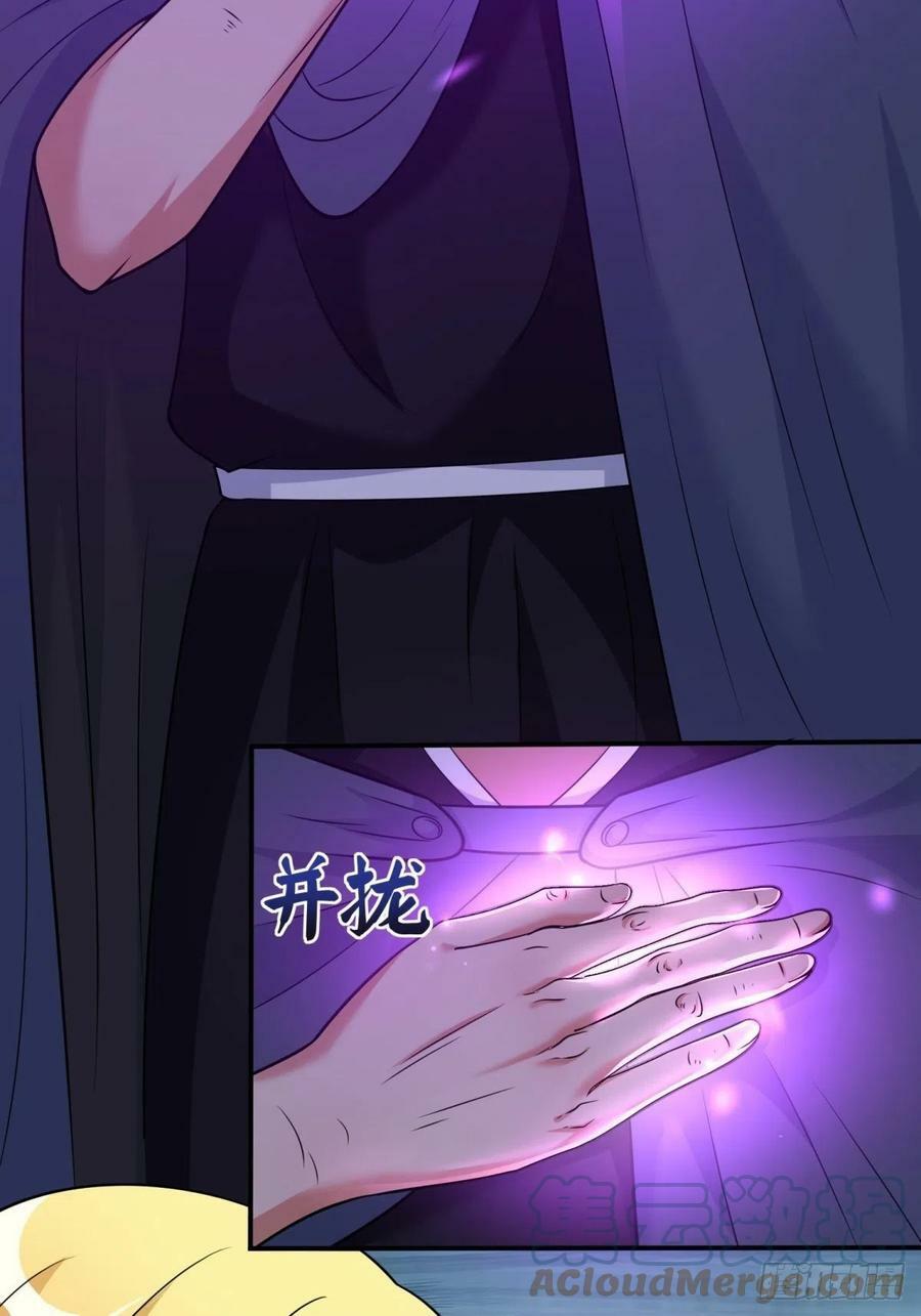 22.钟声响起归家的讯号27