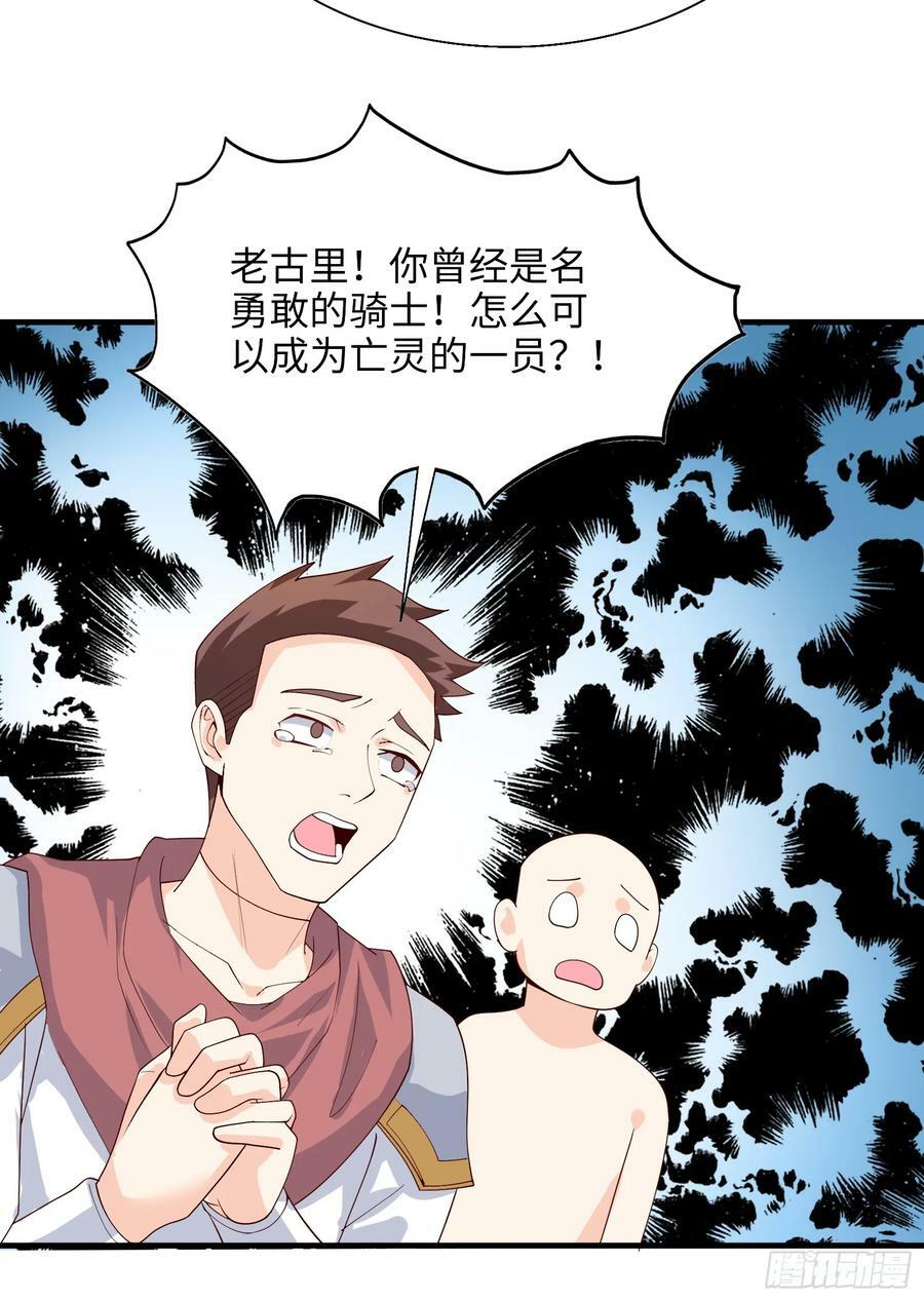 80.铅云叠叠50