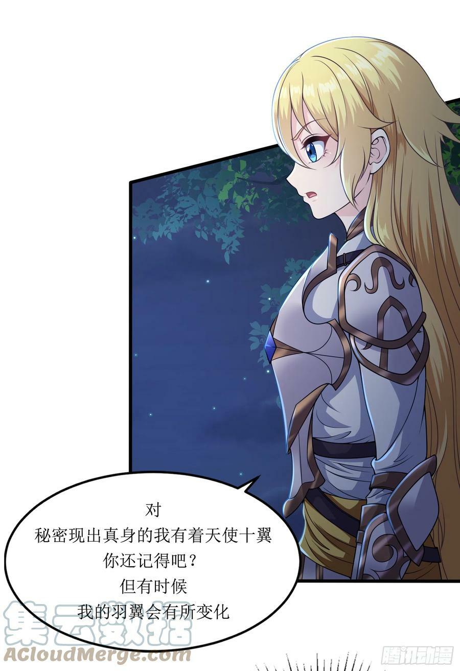 59.给点给点30