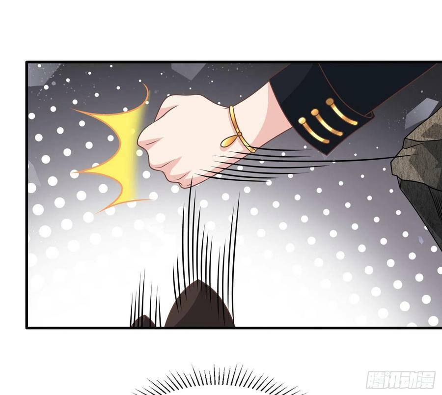 40.把她还回来38