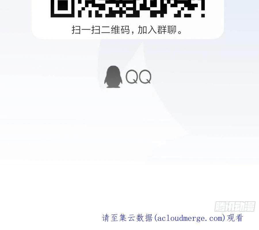 16.遇见熟人，但又不熟47