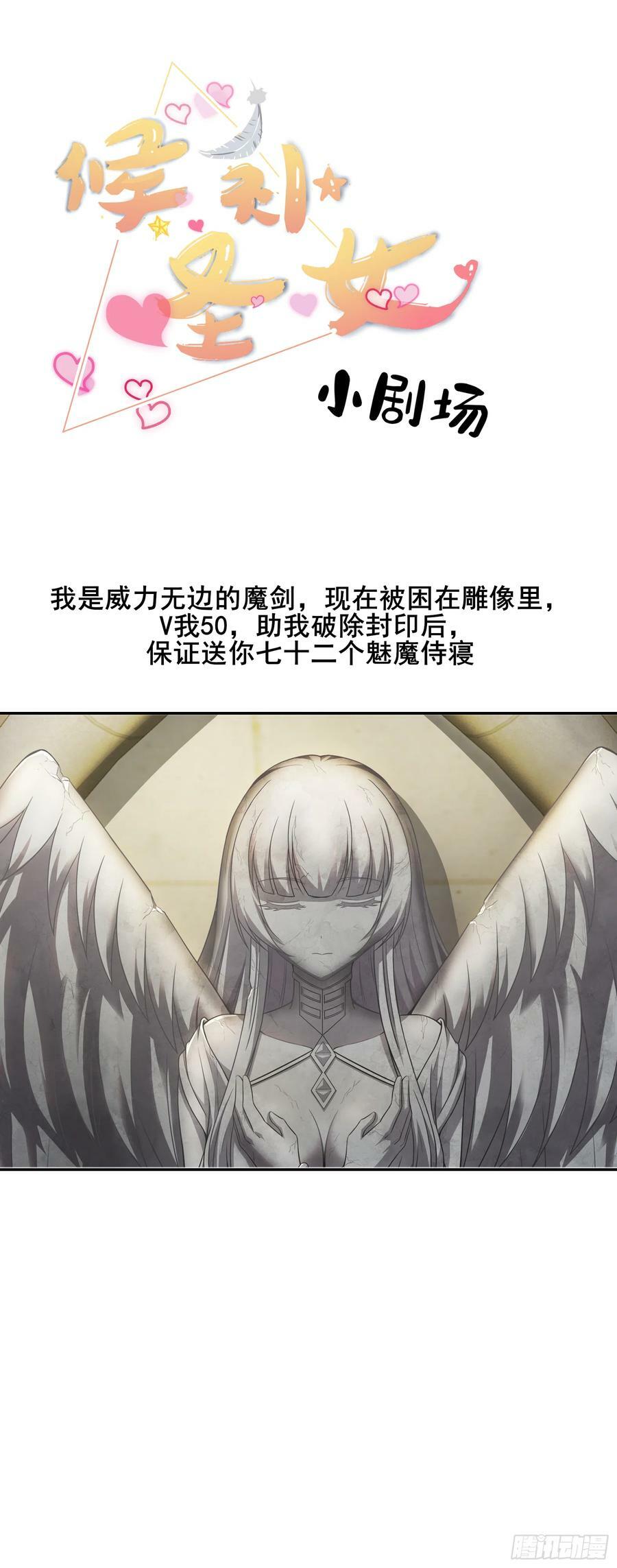 16.遇见熟人，但又不熟44