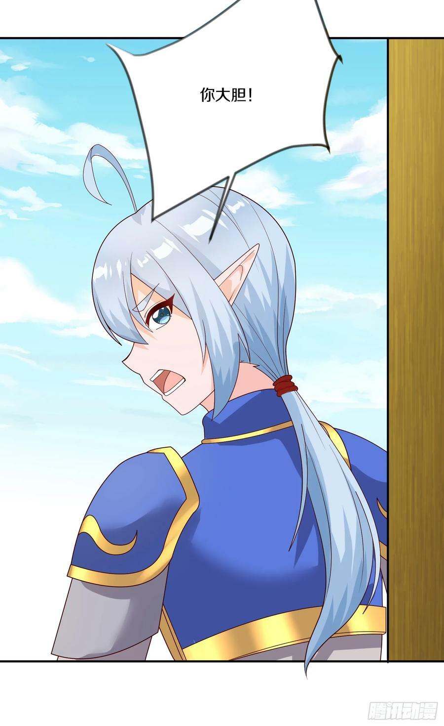 75.启程59