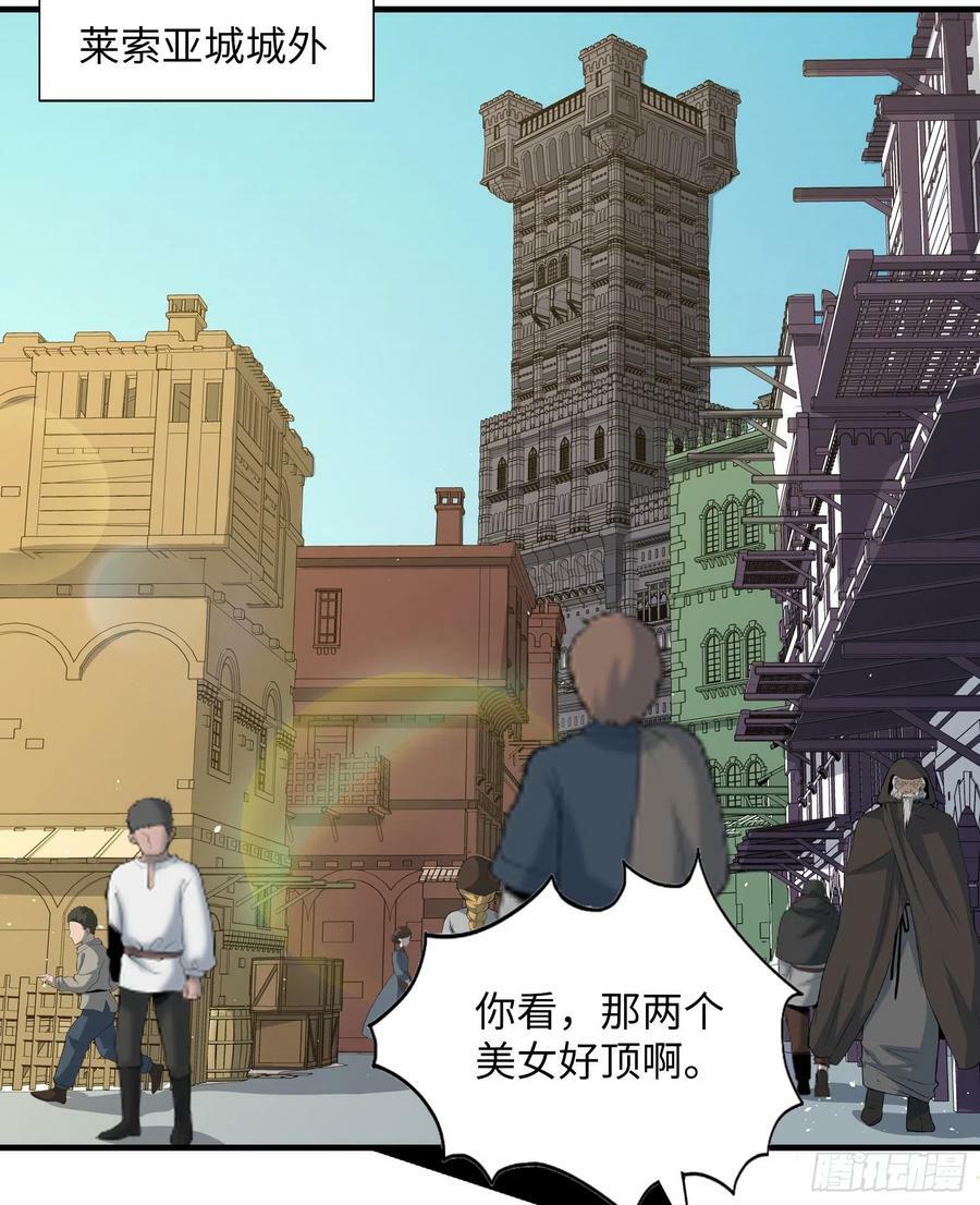 42.温柔的人有福了11