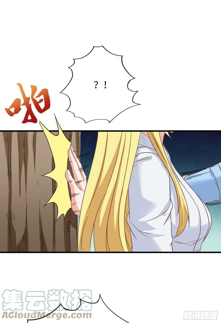 37.铝铜竟是我自己33