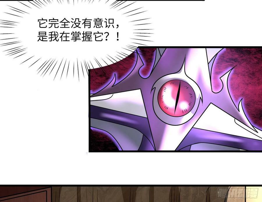 37.铝铜竟是我自己55