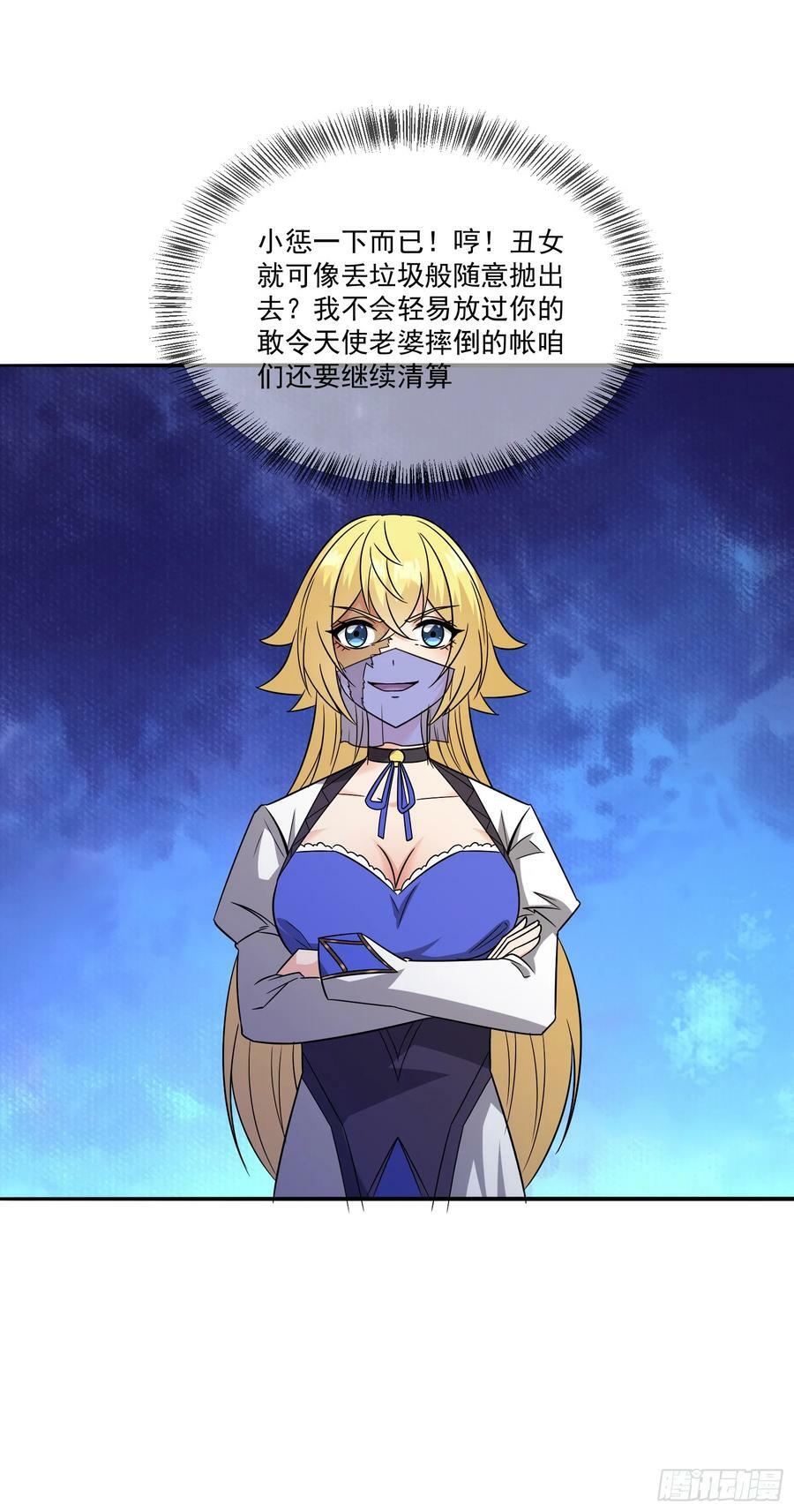 79.有敌11